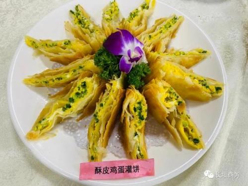 长垣连锁酒店排名前十(长垣酒店排行榜)插图3