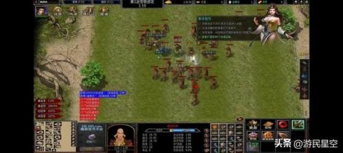 伏魔战记3.9c箱子版(伏魔战记无cd箱子版 攻略)插图10