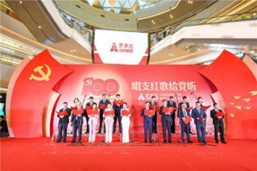 步步高音乐手机主题(步步高 手机音乐)插图3