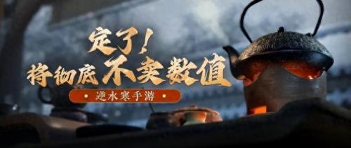 大型手机网游(目前最火大型网络游戏)插图5