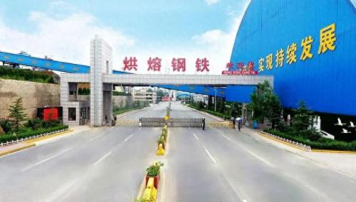 安顺市民营企业排名前十(安顺市十大企业)插图5