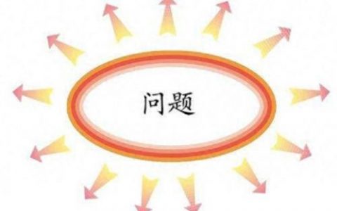 诉诸众人(诉诸无知谬误的经典例子)