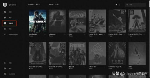 正当防卫4设置界面中文(正当防卫4调中文方法)插图5