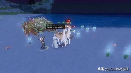 逆水寒藏宝阁手续费(逆水寒藏宝阁怎么支付)插图3