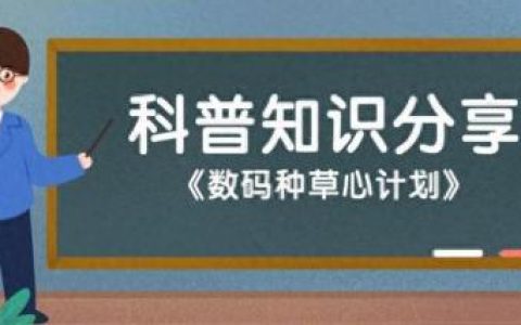 中国排名前十音响(十大顶级音响音质排名)