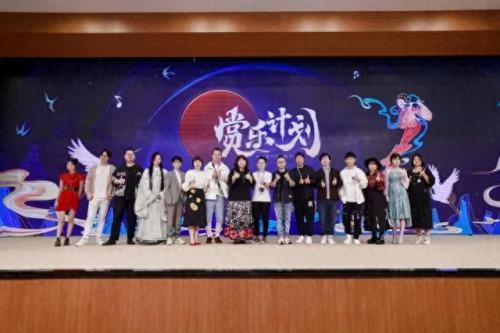 河图倾尽天下(河图倾尽天下现场版)插图