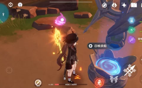 原神胡桃四星枪攻略一览(原神胡桃平民武器怎么获得)