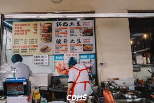 成都十陵镇小吃排名前十(成都十大排名小吃)插图49
