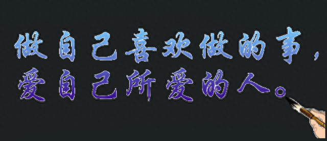 51 空间(51空间怎么使用)插图8