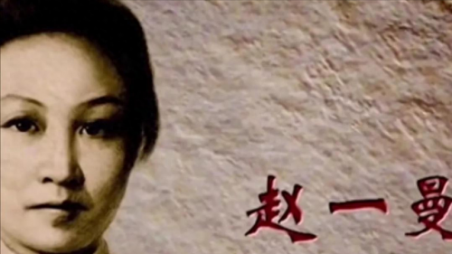 抗战英烈排名前十(抗战英烈郭萱照片)插图4