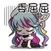 dnf男魔法师漂亮武器外观(女魔法师幻化武器排行)插图26