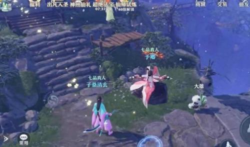 类似梦幻的回合制手游(与梦幻西游类似的回合制)插图3