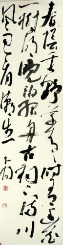 甘肃书法排名前十(甘肃前100名书法排名)插图12