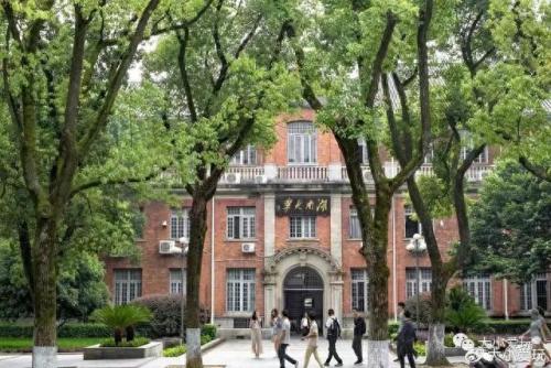 最有味道的大学排名前十(心理学排名前十的大学)插图51