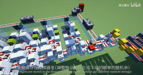 红石机器排名前十(刷物品的红石机器)插图22