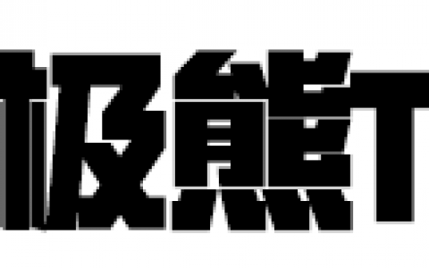世界配备步枪排名前十(最先进步枪排名)