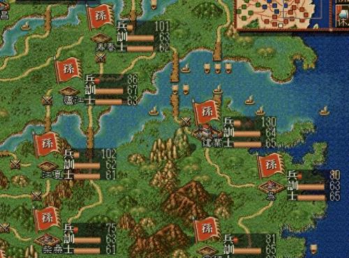 三国志4(三国志4攻略)插图3