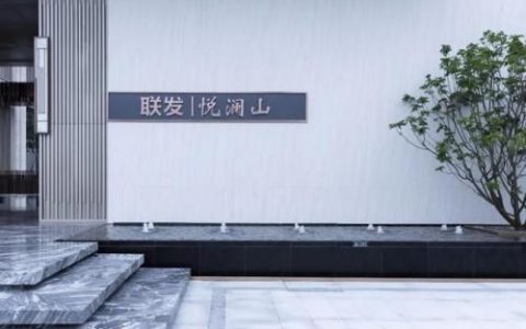 江门美学设计排名前十(拾月美学设计)