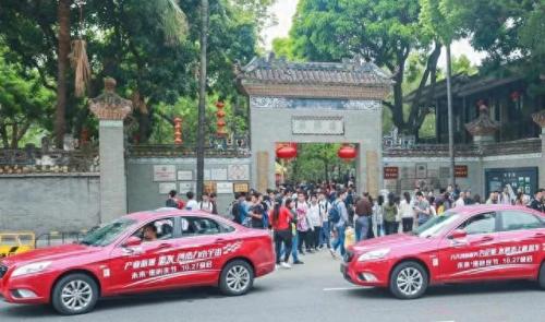 汽车小镇排名前十(汽车小镇规划)插图4
