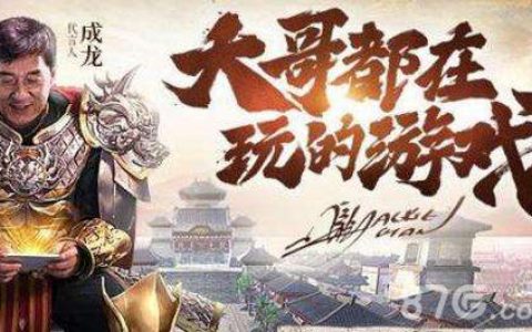 一刀传世平民玩什么职业(一刀传世什么职业搭配好)