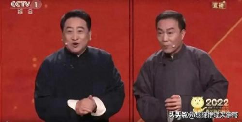 央视春晚2022节目单(2022年春节联欢晚会)插图25