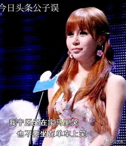 小娇和小婉(小婉和小娇图片全集)插图2