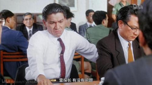 阿霞第二部(阿霞2电视剧版)插图18