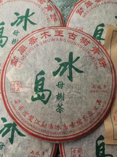 知名名牌皮草排名前十(十大皮草排行榜)插图8