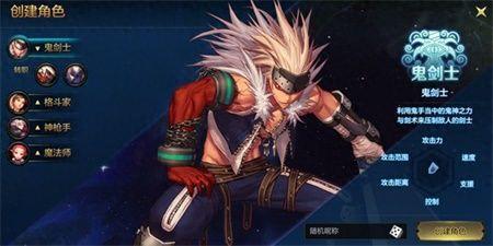 地下城与勇士狂战加点(地下城勇士狂战加点)插图