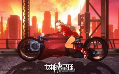 女神星球萌新超大型攻略——资源玩法篇(女神星球礼包码 taptap)