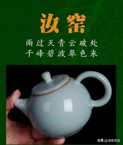 青瓷产地排名前十(双沟大曲青瓷)插图4