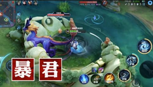 王者荣耀远古生物(王者荣耀远古生物刷新时间)插图1
