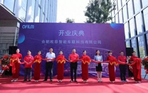 合肥智能手机出货排名前十(合肥手机价格一览表)插图4