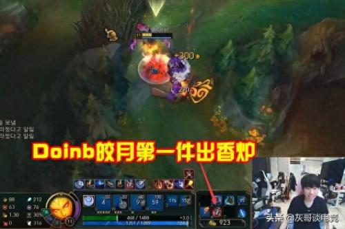 皎月这么强为什么没人玩(乌云遇皎月谁是凶手)插图6
