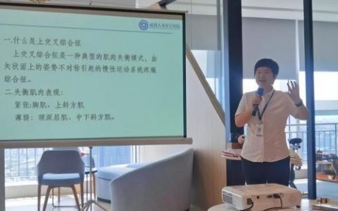 南宁落枕医院排名前十(南宁最坑医院排名大全)