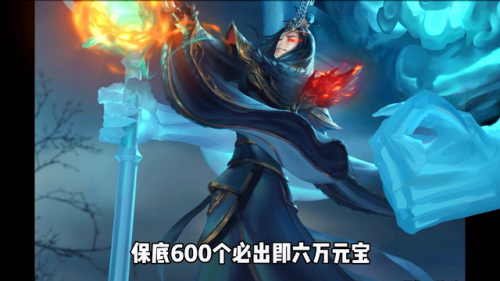 三国杀礼包兑换码(三国杀最新礼包码)插图3