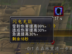 旋云之巅 金色宝珠(旋云之巅有几个金色宝珠)插图23