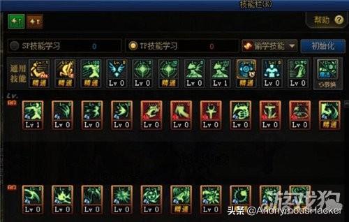 恶魔复仇者怎么加能力点(恶魔复仇者能力值加点)插图26