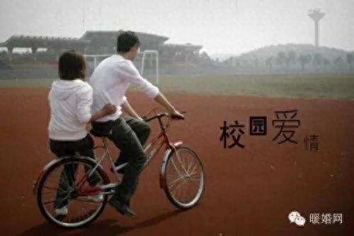 班花结局(班花小说完整版)插图4