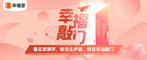汊沽港二手房(汊沽港附近二手市场)插图