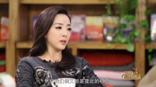 李思思丈夫是谁(李思思怎么离婚的)插图9