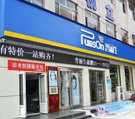 排名前十的化妆品超市品牌(化妆品百货店都有哪些品牌)插图10