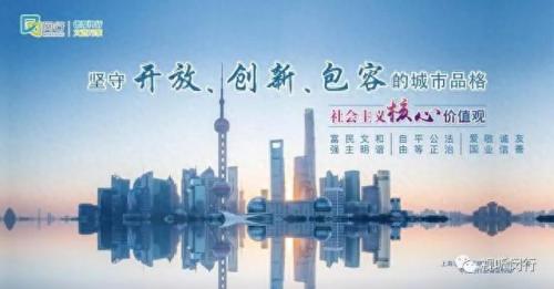 上海闵行加油站排名前十(上海中石化加油站排名)插图9