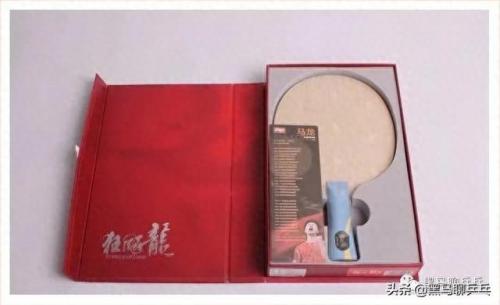 乒乓板排名前十(乒乓球顶级球板推荐)插图4