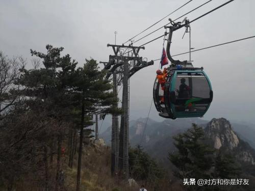 空中飞人是什么意思(空中飞人是什么招式)插图1