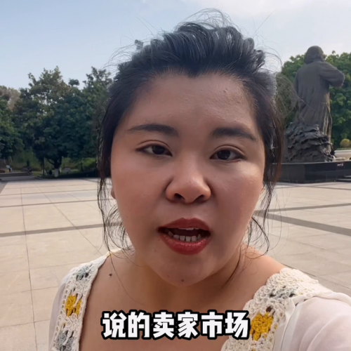 内江买房平台排名前十(内江楼盘明细)插图1