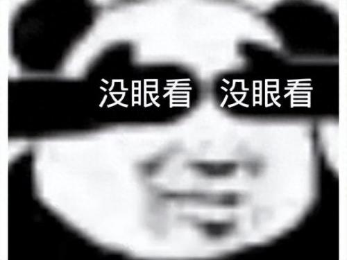 末日守卫(末日守卫dota)插图5
