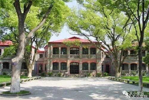 最有味道的大学排名前十(心理学排名前十的大学)插图43