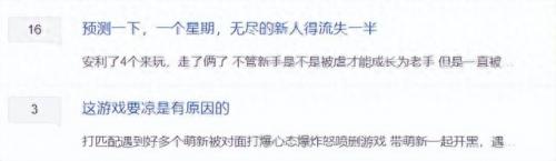 银白联赛(银白联赛竞技场在哪里)插图12