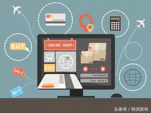 株洲电商专业学校排名前十(株洲公办职业学校排名)插图3